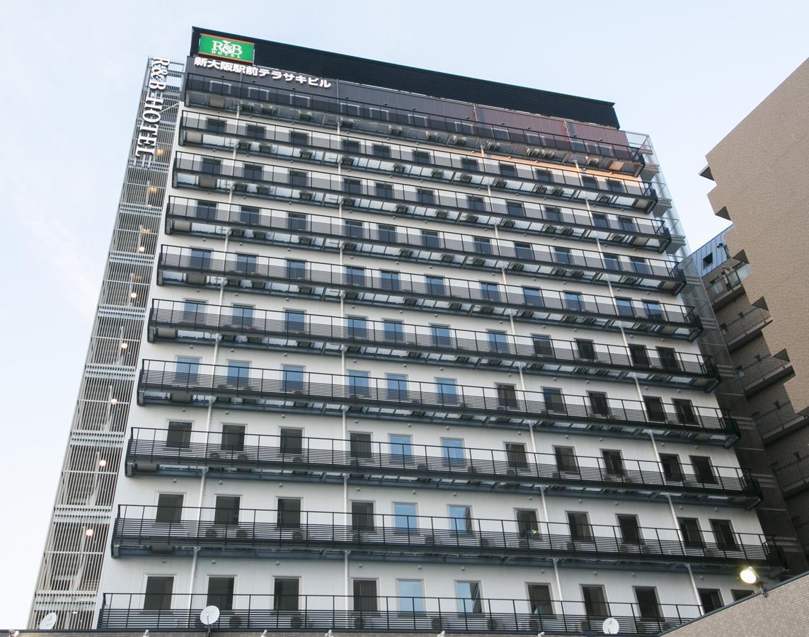 R&B酒店-新大阪北口 外观 照片