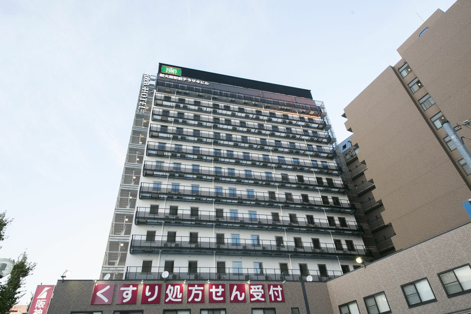 R&B酒店-新大阪北口 外观 照片