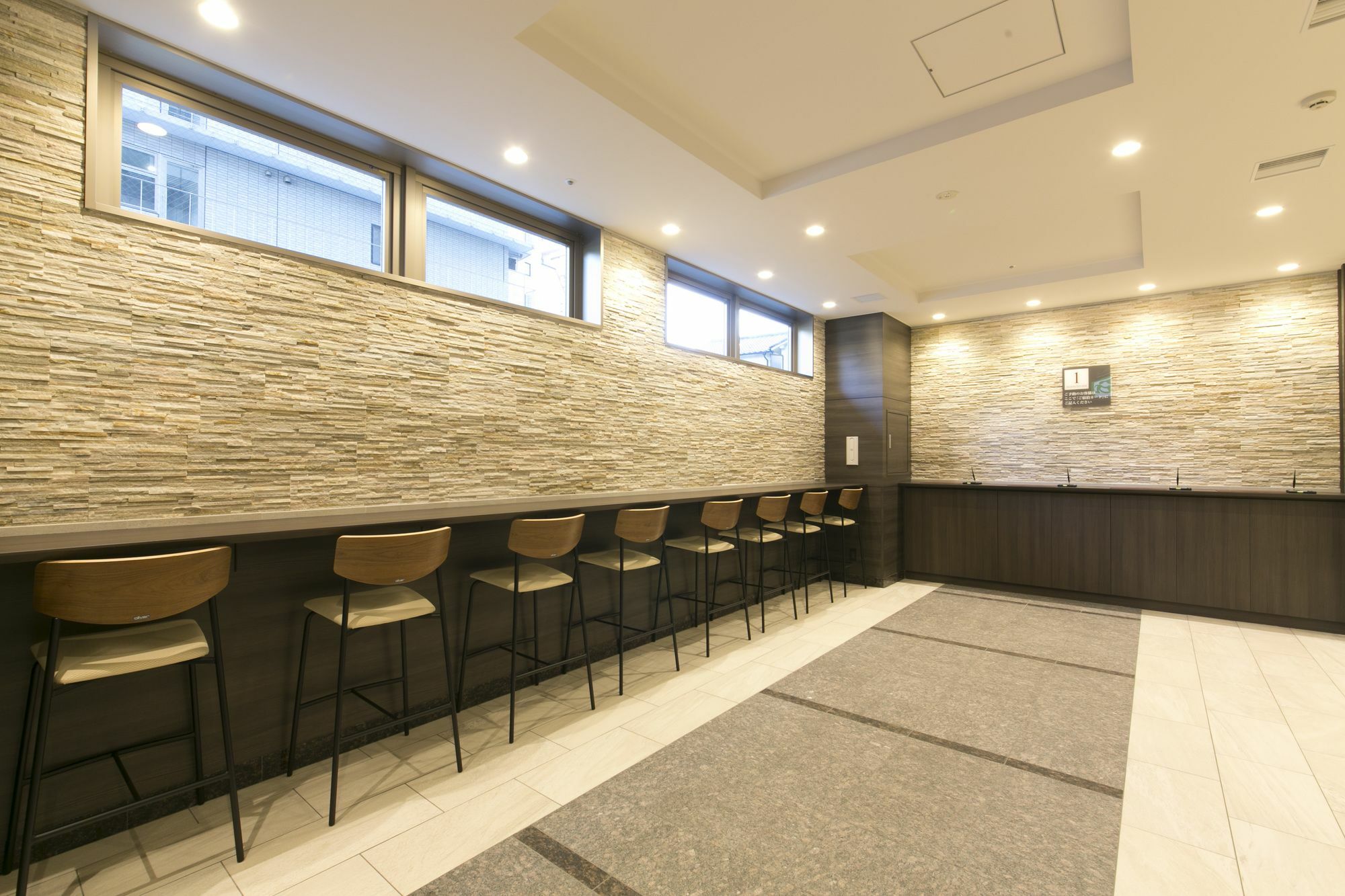 R&B酒店-新大阪北口 外观 照片
