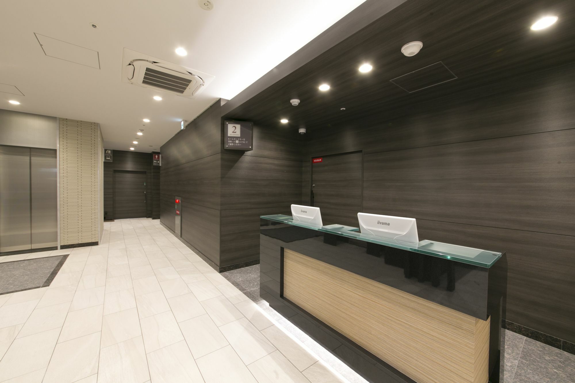 R&B酒店-新大阪北口 外观 照片